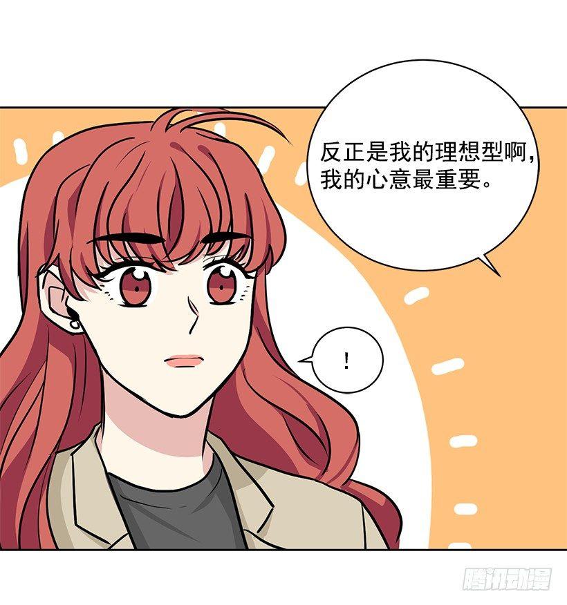 第27话 （上）-第54话