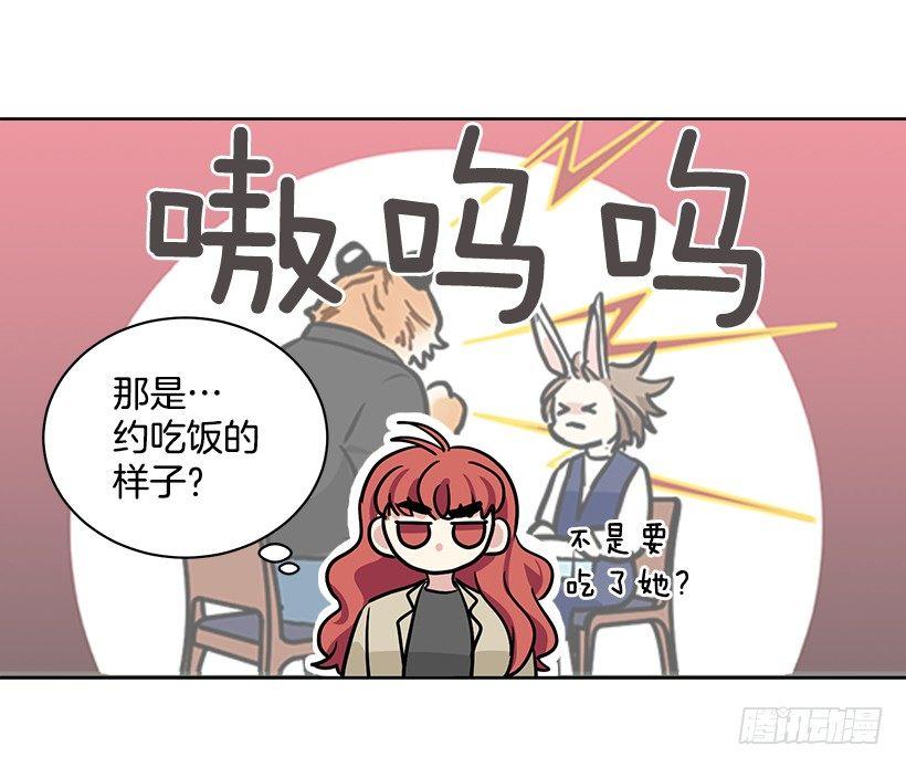 第27话 （上）-第54话