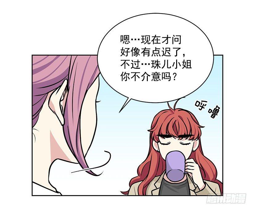 第27话 （上）-第54话