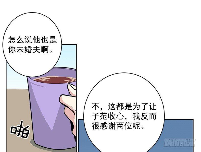 第27话 （上）-第54话