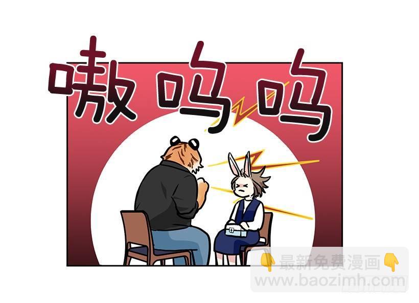 第27话 （上）-第54话