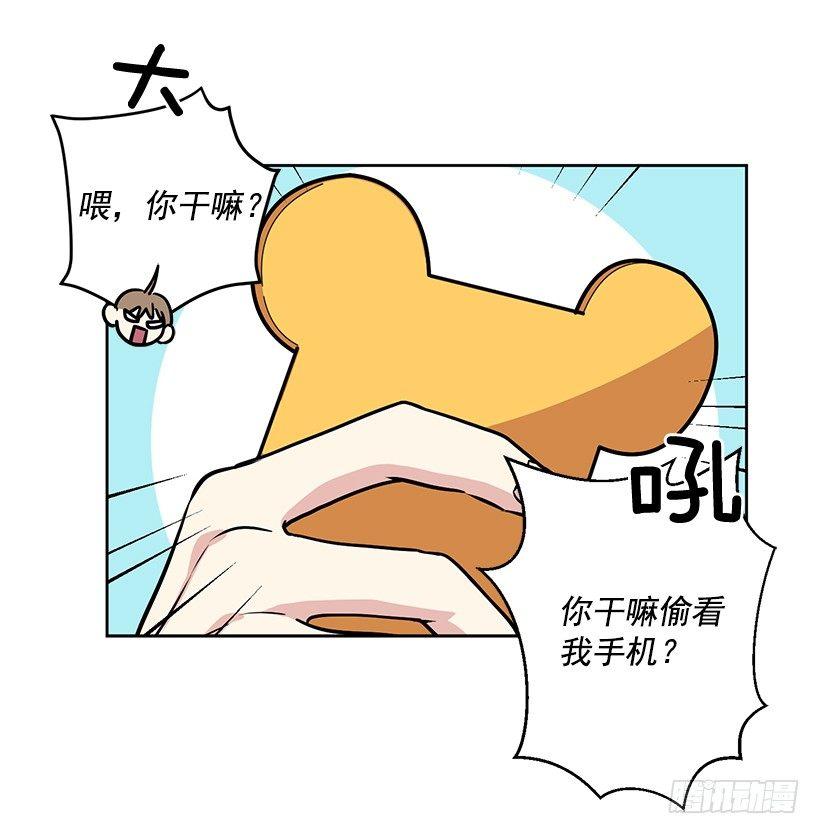 第29话 （上）-第58话