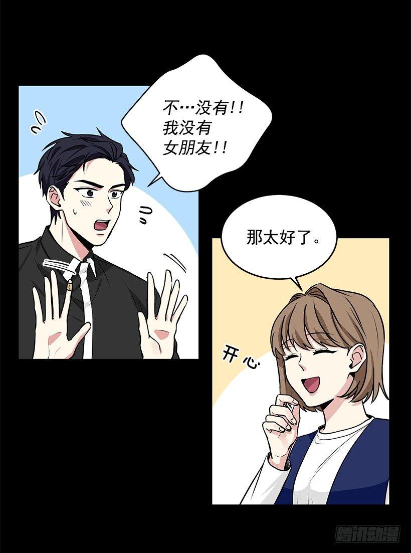 第29话 （上）-第58话