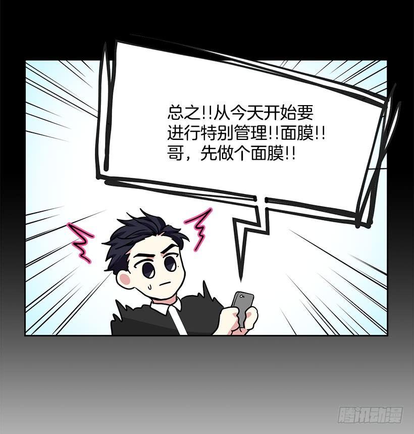 第30话 （上）-第60话