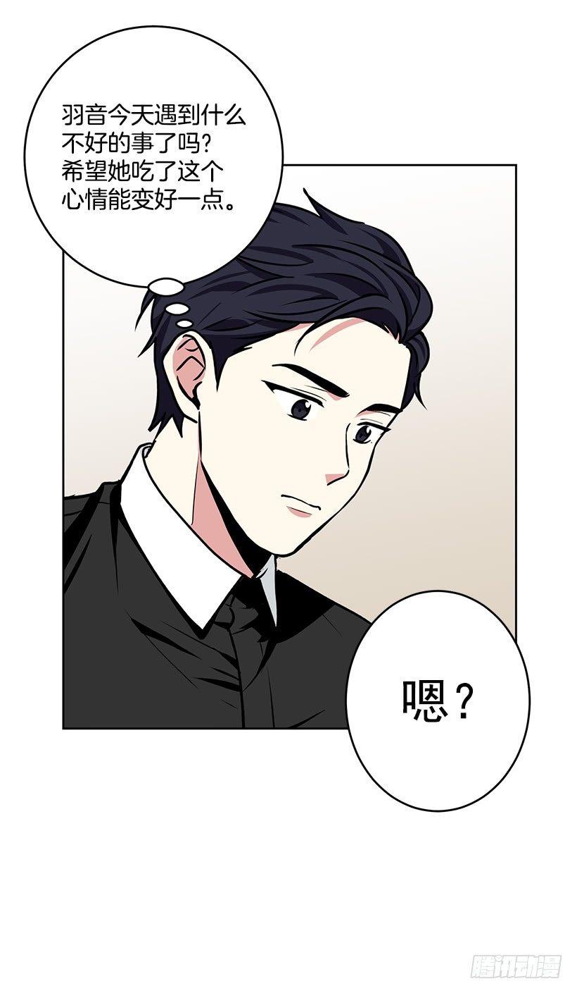 第30话 （上）-第60话