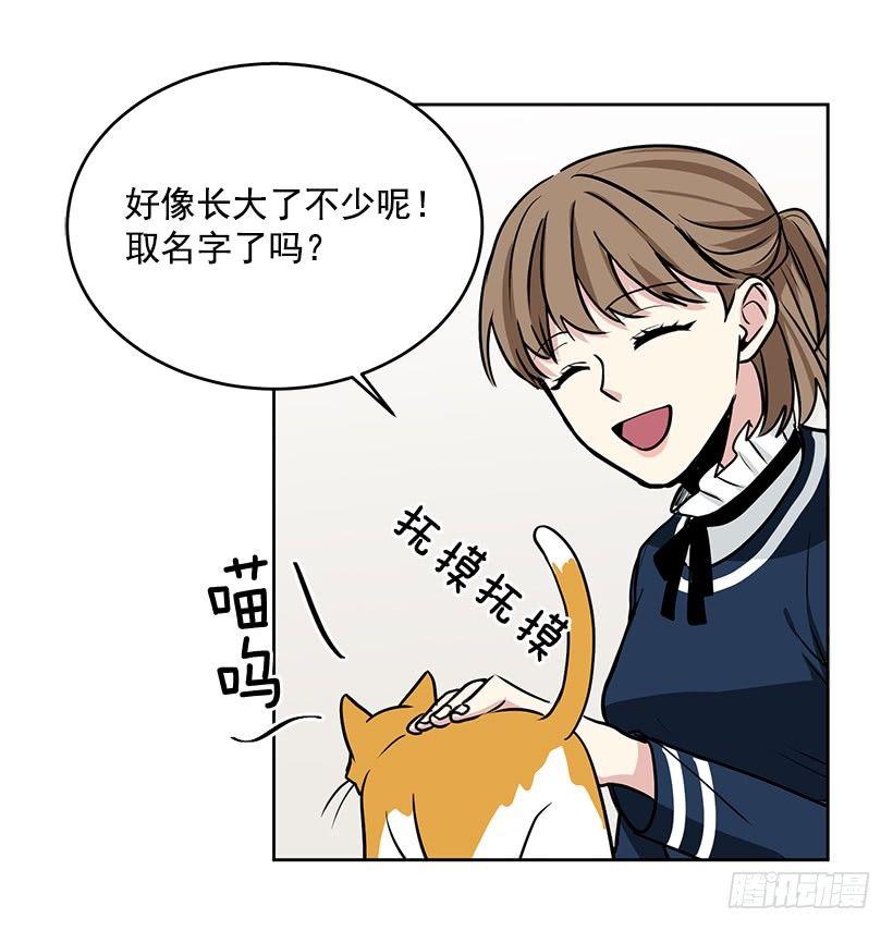 第30话 （上）-第60话