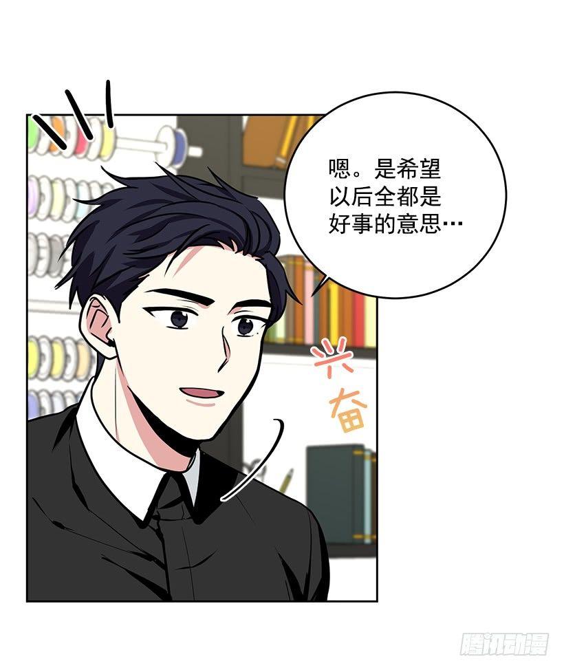 第30话 （上）-第60话