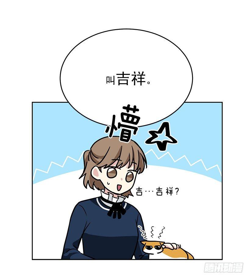 第30话 （上）-第60话