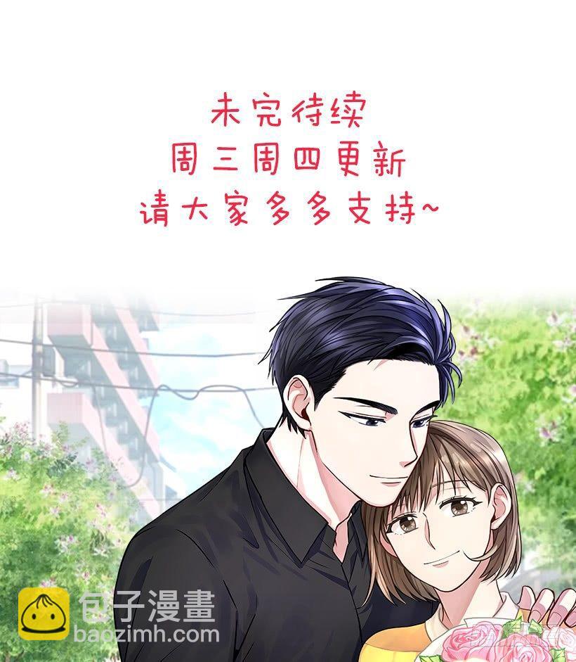 第30话 （上）-第60话