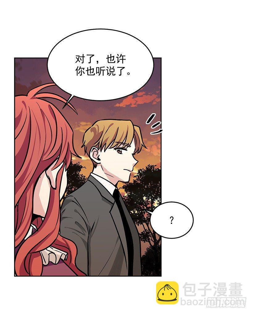 第31话 （上）-第62话