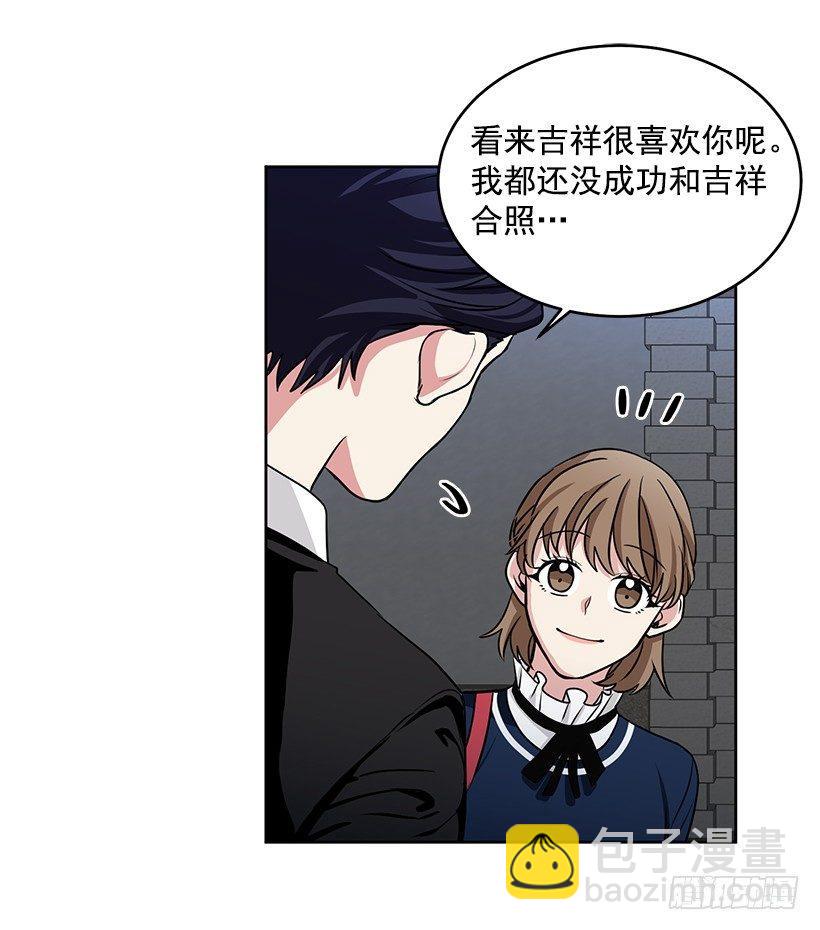 第31话 （上）-第62话