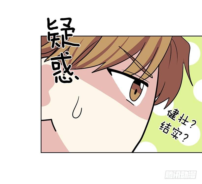 第31话 （上）-第62话