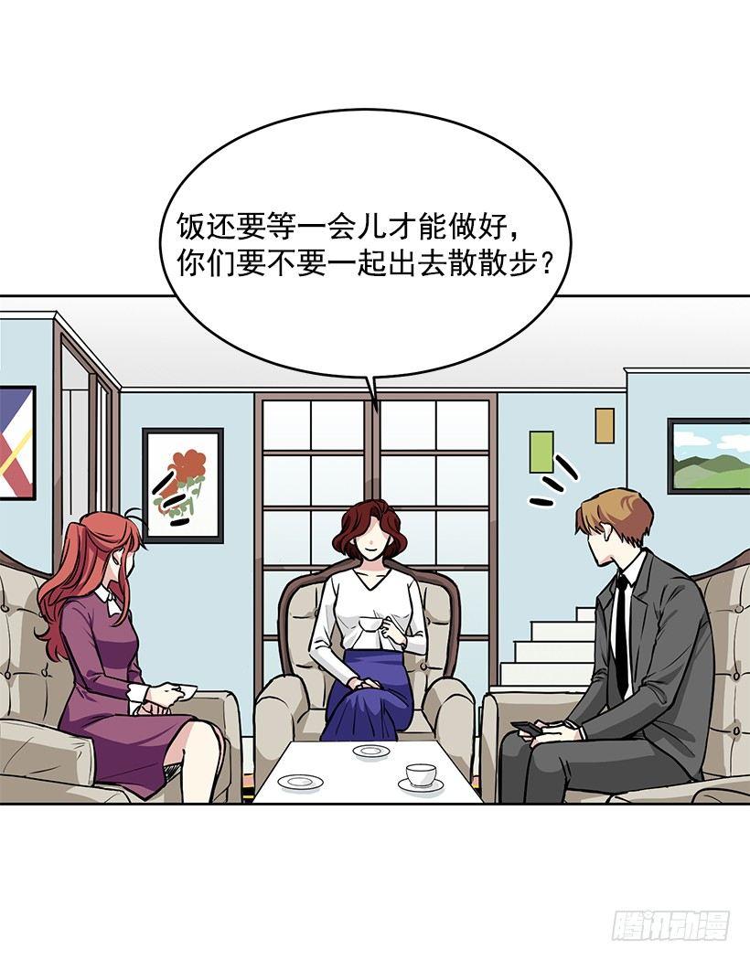 第31话 （上）-第62话