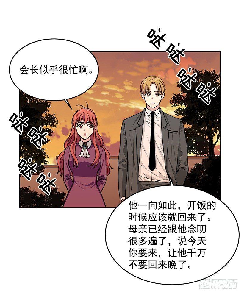 第31话 （上）-第62话