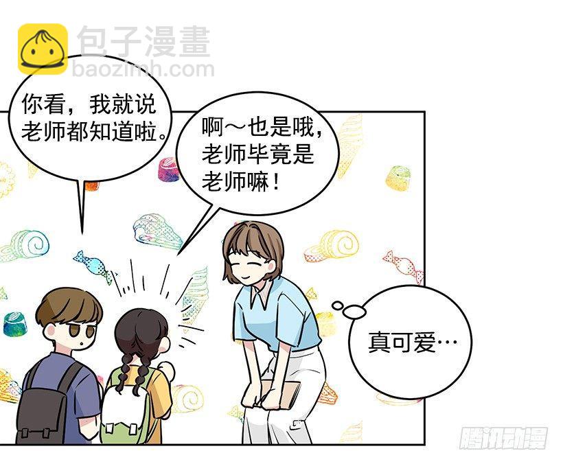 第34话 （上）-第68话