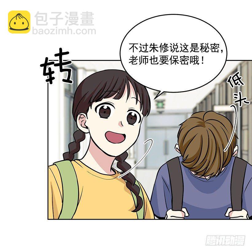 第34话 （上）-第68话