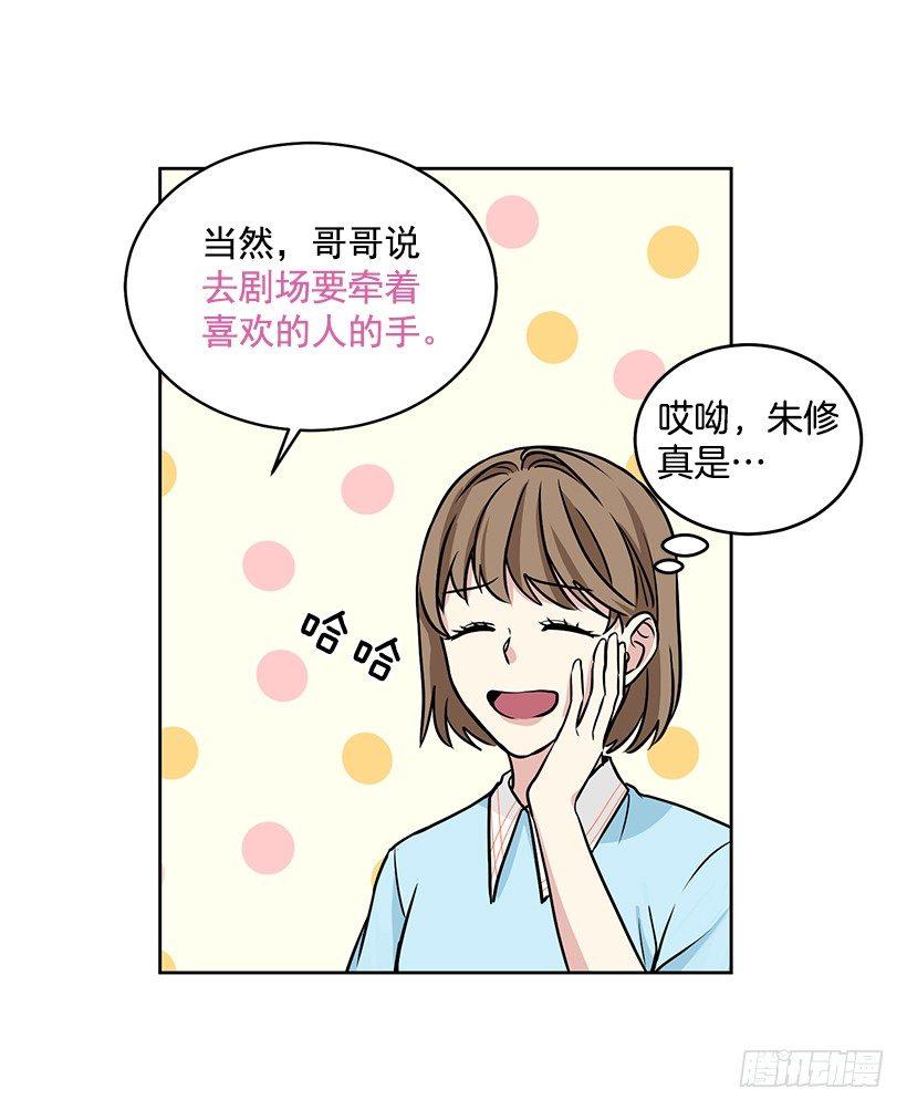 第34话 （上）-第68话