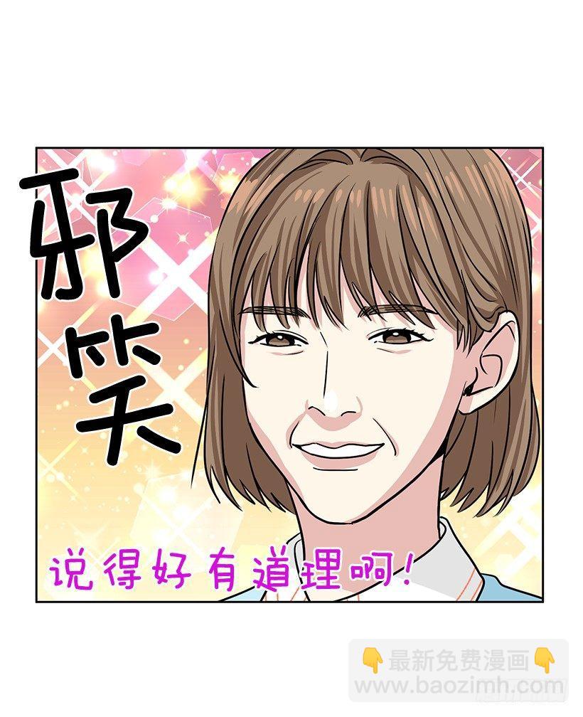 第34话 （上）-第68话