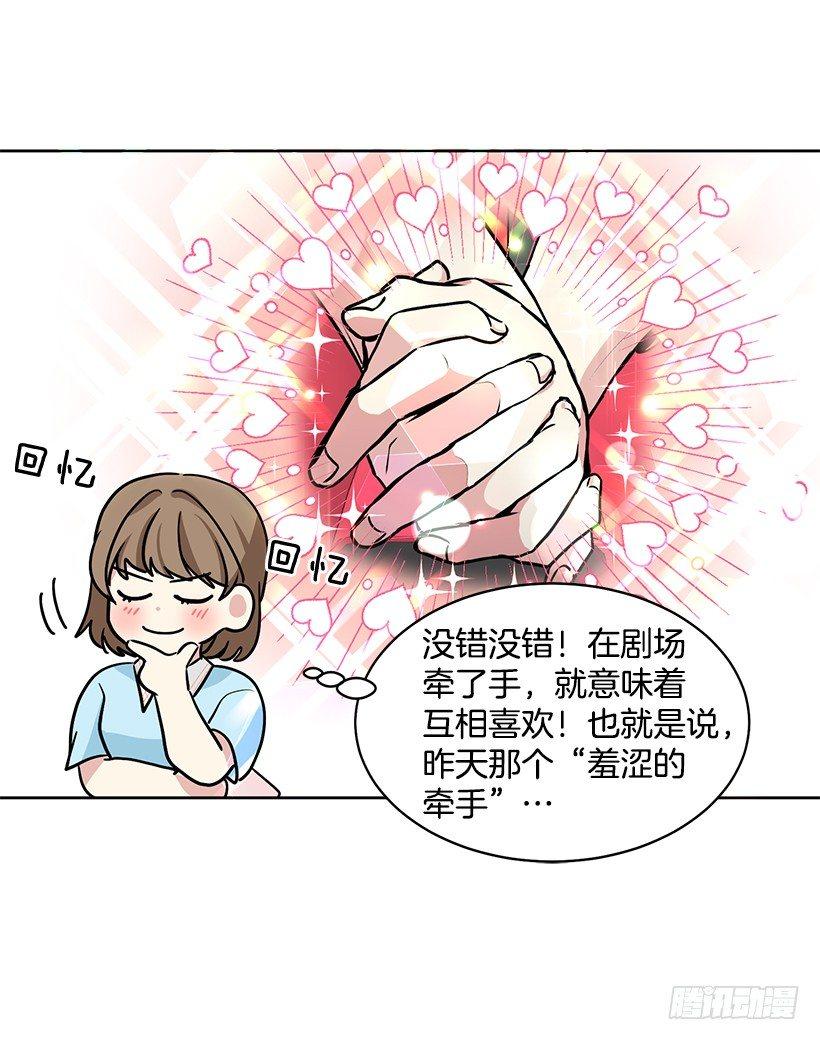 第34话 （上）-第68话