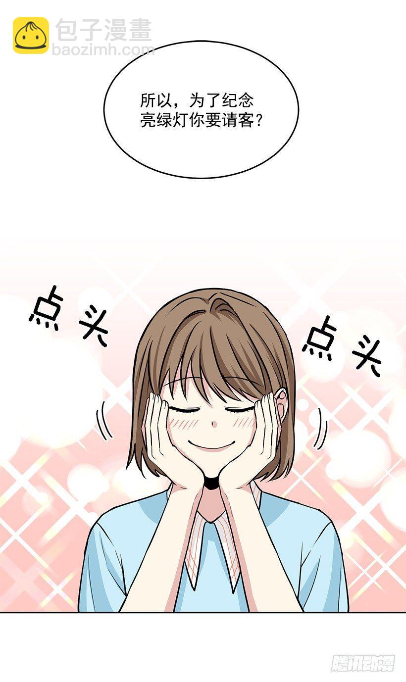 第34话 （上）-第68话