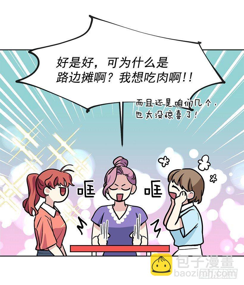 第34话 （上）-第68话