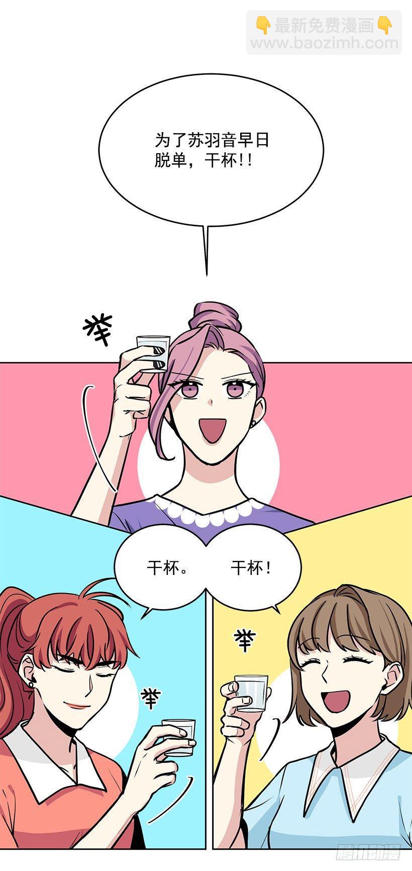 第34话 （上）-第68话