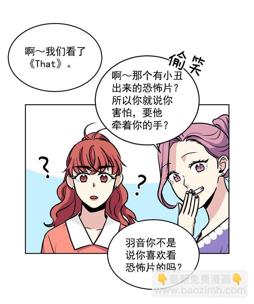 第34话 （上）-第68话