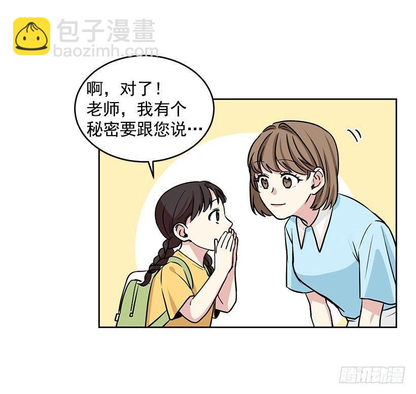 第34话 （上）-第68话