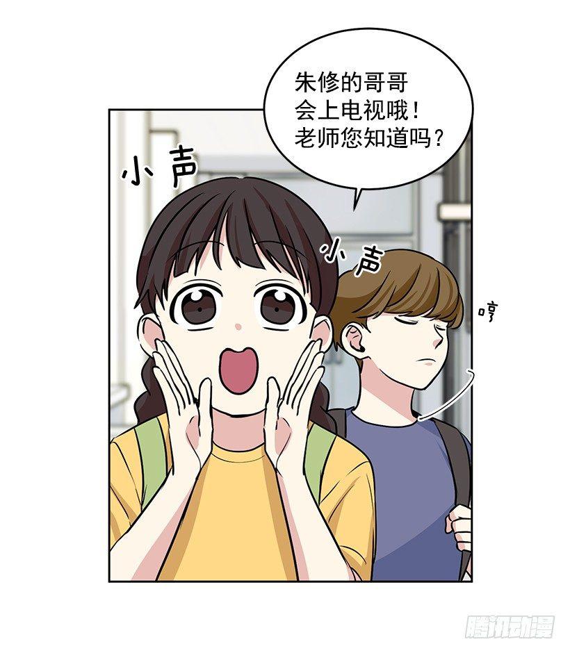 第34话 （上）-第68话