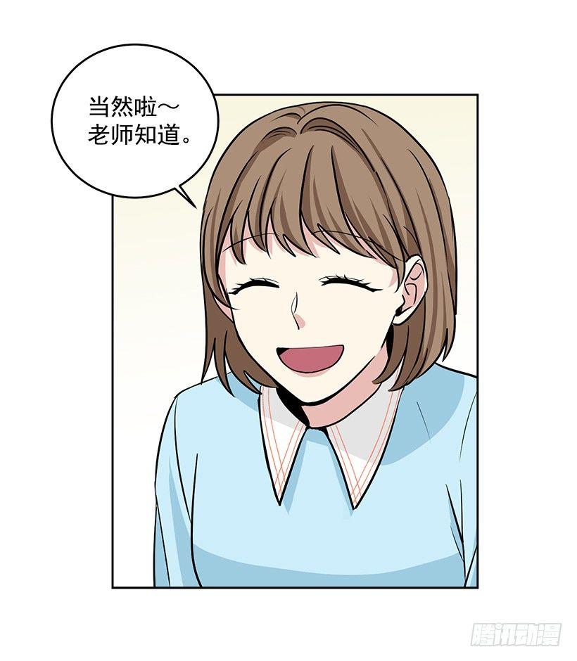 第34话 （上）-第68话