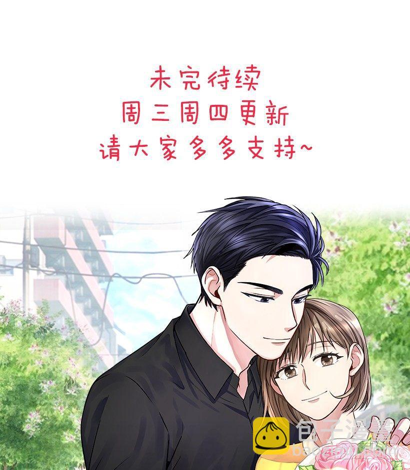 第35话 （上）-第70话