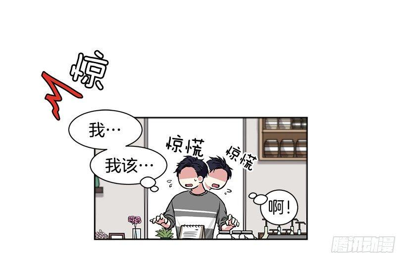 第4话（上）-第8话