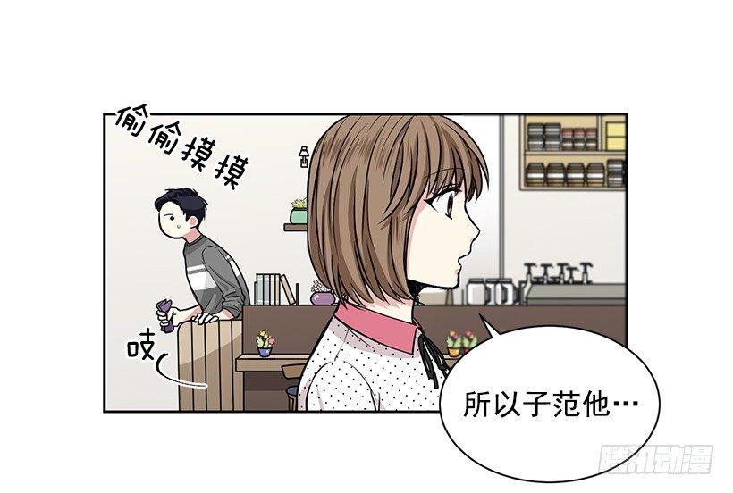 第4话（上）-第8话