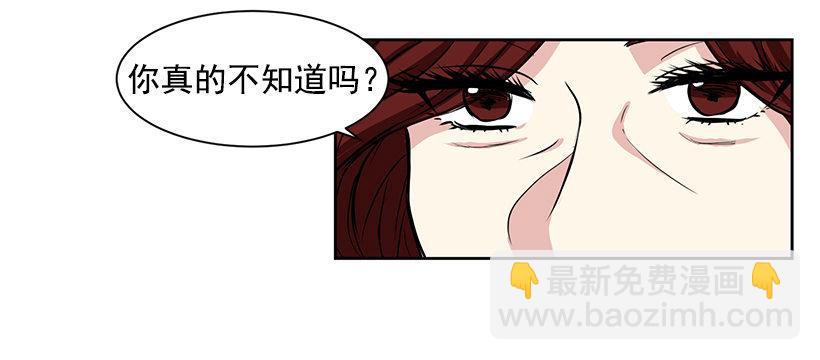 第4话（上）-第8话