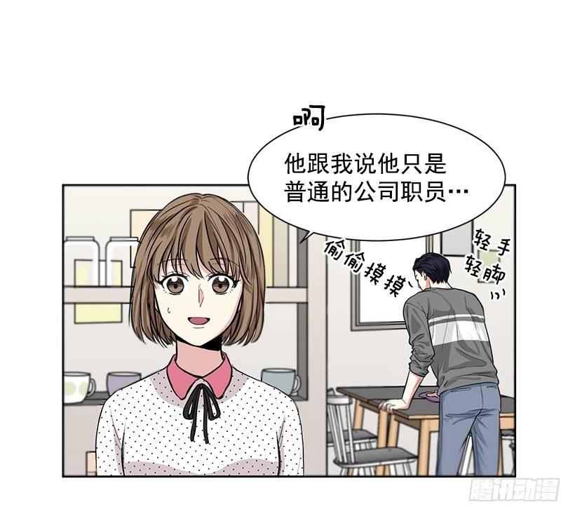 第4话（上）-第8话