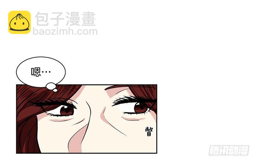 第4话（上）-第8话