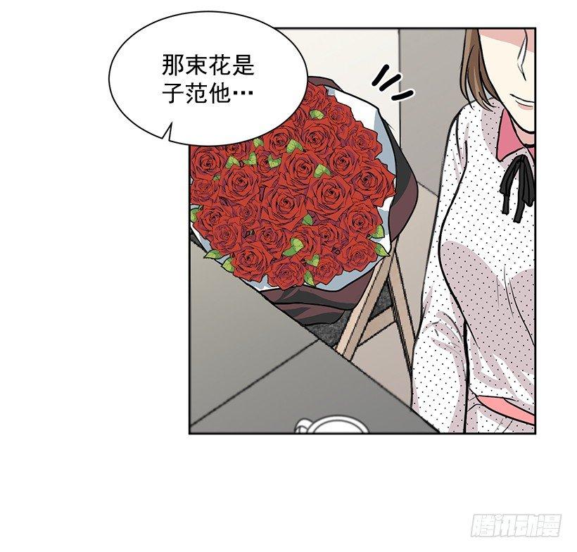 第4话（上）-第8话