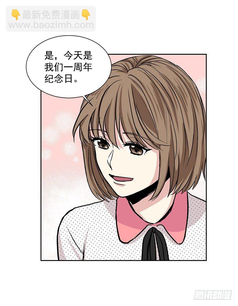 第4话（上）-第8话