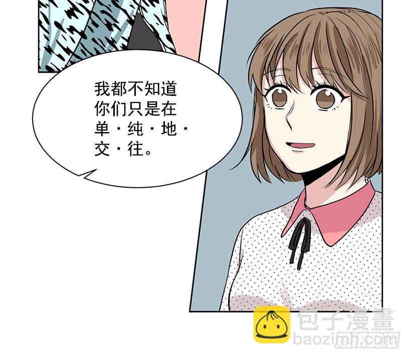 第4话（上）-第8话