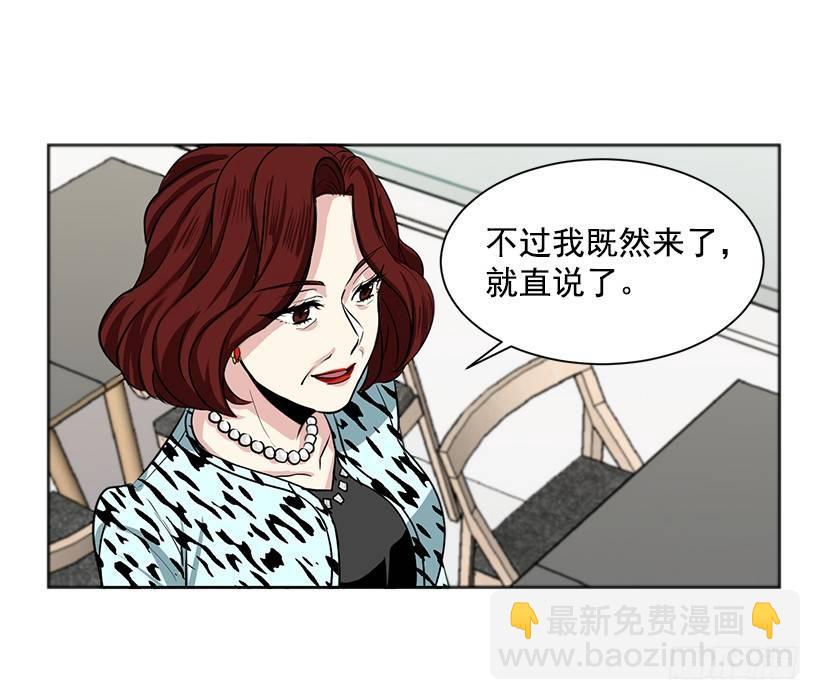 第4话（上）-第8话