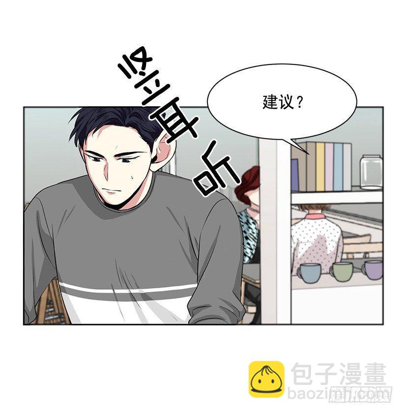 第4话（上）-第8话