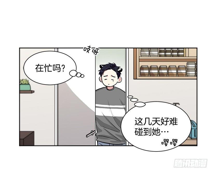 第4话（上）-第8话