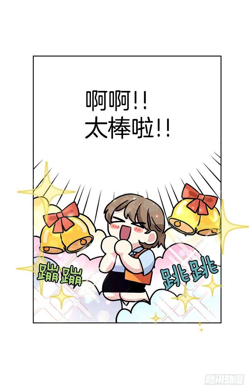 第36话 （上）-第72话