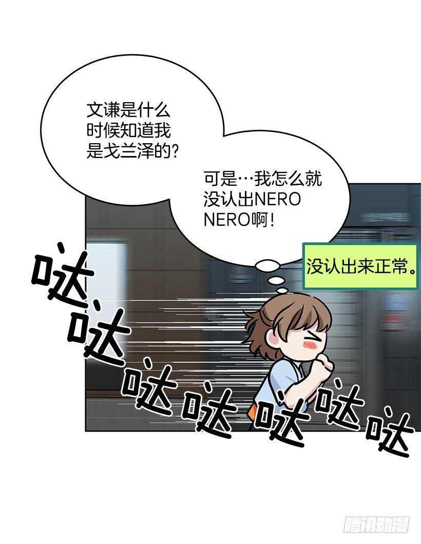 第36话 （上）-第72话