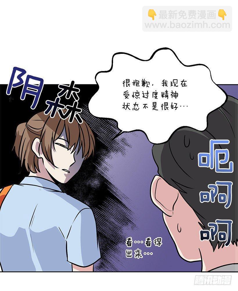 第36话 （上）-第72话