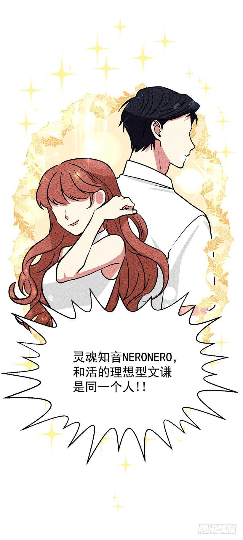 第36话 （上）-第72话