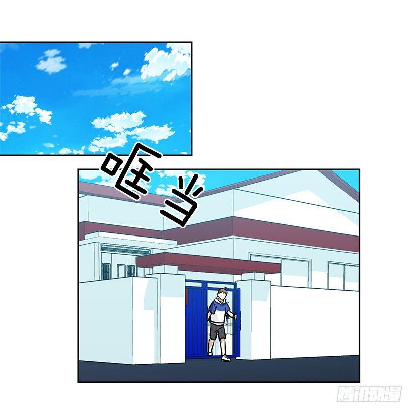 第37话 （上）-第74话