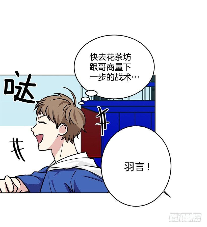 第37话 （上）-第74话