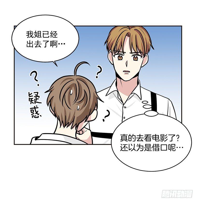 第37话 （上）-第74话