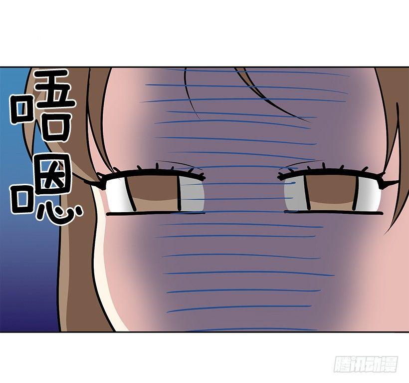 第37话 （上）-第74话